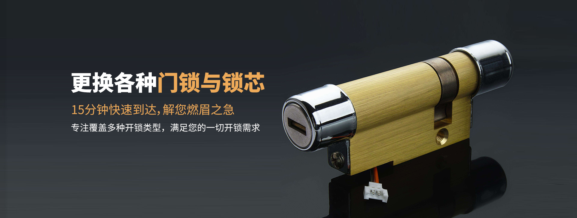 云南banner03